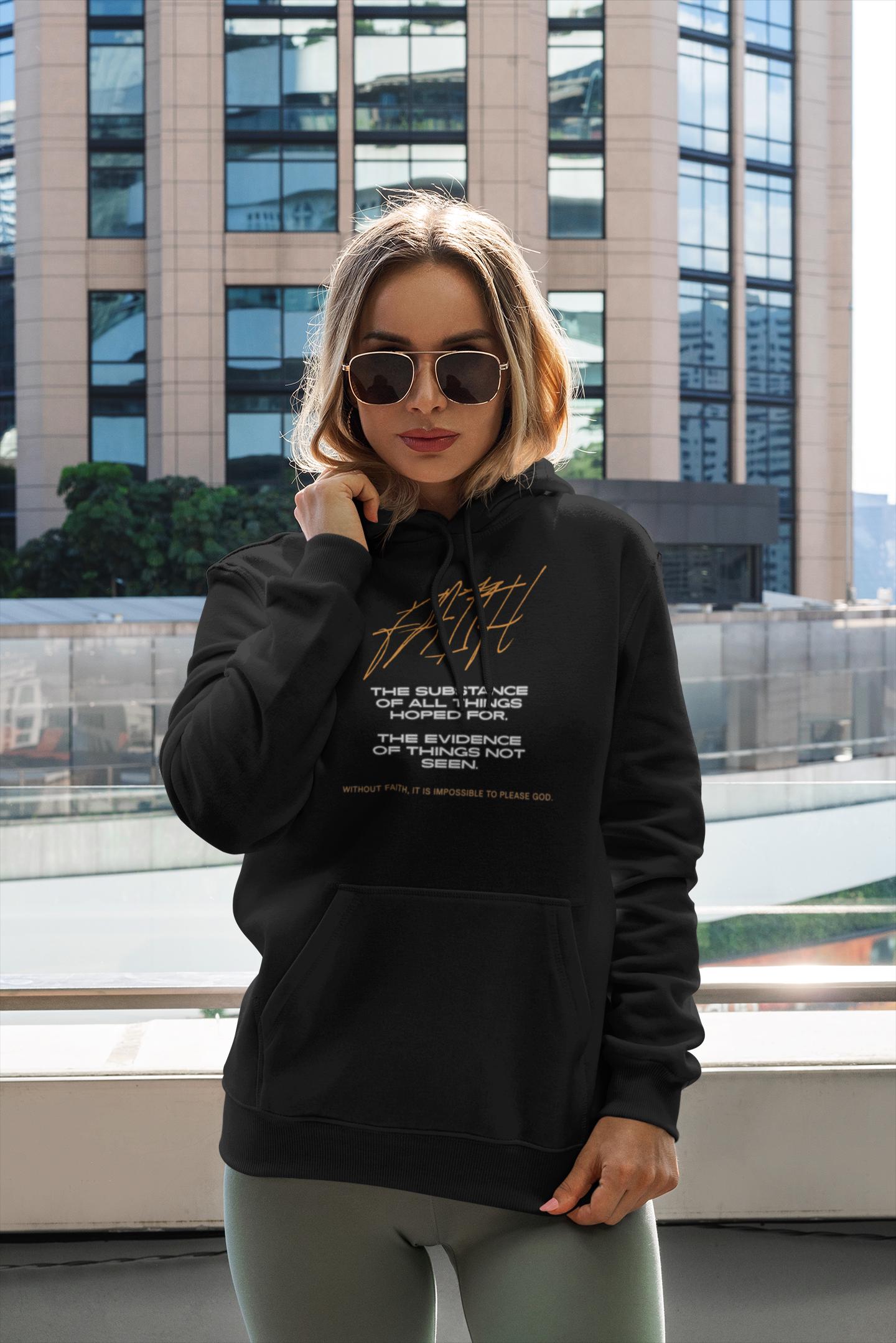 Faith Is - Unisex Hoodie